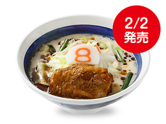 〈太麺〉小さな豚バラなんこつ煮らーめん《2/2発売》