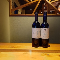 俺ん家 天神 大名のおすすめポイント1