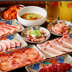 焼肉ホルモン 川崎肉流通センターのおすすめ料理1