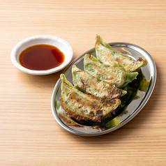 しそ餃子 (4個)