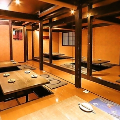 寧々家 山形大野目店の特集写真