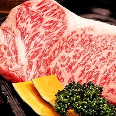 焼肉工房 やきや 名駅店の写真2