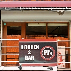 Kitchen&Bar PJ s 蒲田店の外観1