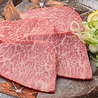 炭火焼肉 とさや 高蔵寺本店のおすすめポイント1