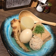 おでんの盛り合わせ