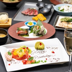 鉄板和食とワイン 萬鉄 VIN TETSUのコース写真