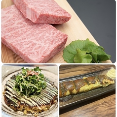 大阪お好み焼きともくん家 新橋本店のコース写真