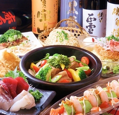 8×8　はっぱの写真2