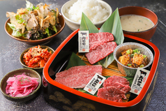 神戸牛焼肉 麗 渋谷店のおすすめランチ3