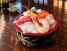 磯野水産 白浜本店のおすすめポイント2