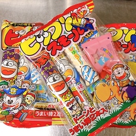 小学生未満のお子様へ駄菓子のプレゼント♪