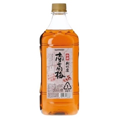 梅酒