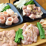東京芝浦直送の新鮮な豚ホルモンをたっぷりとお楽しみください！