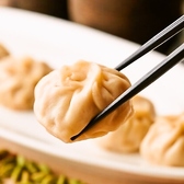 PARADISE パラダイス レストラン&バー 新大久保 大久保のおすすめ料理2