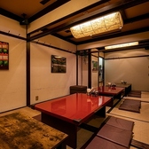 点心酒場サカホンの雰囲気3