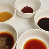 【自家製非加熱5種類の生ダレ】