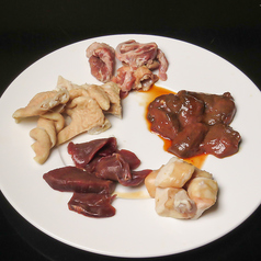 ホルモン5種盛合せ