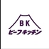 ビーフキッチン 横浜店のロゴ