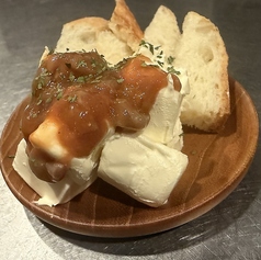 クリームチーズ酒盗
