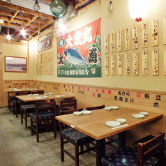 浜焼き海鮮居酒屋 大庄水産 錦店の特集写真