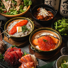 鶴屋 横浜総本店特集写真1