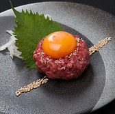 にくTATSU ニクタツ 日本橋室町店のおすすめ料理3