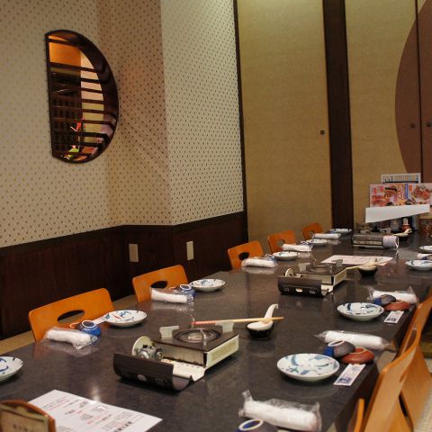 海鮮番屋 魚彦 大館店 居酒屋 でパーティ 宴会 ホットペッパーグルメ