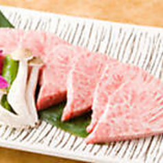 特選ミスジ(塩・タレ)