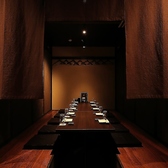 お忍びDININGとらのまきの雰囲気3