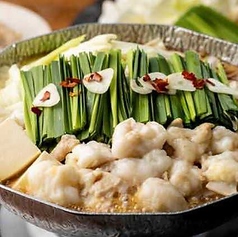 博多やまや 福岡本店のコース写真