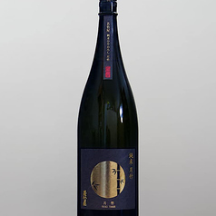 若竹屋　月竹純米ひやおろし　90ml