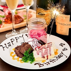 【全席完全個室居酒屋】おでん＆焼き鳥食べ放題 船橋の宴 UTAGE特集写真1