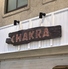 CHAKRA チャクラのロゴ