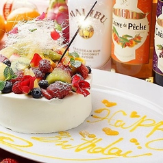 個室居酒屋 鶏っく 大阪駅前 うめきた店の特集写真