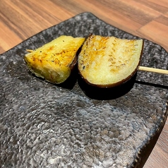 ナス