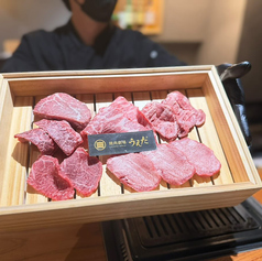 【劇場極みコース】 17000円 12-14品
