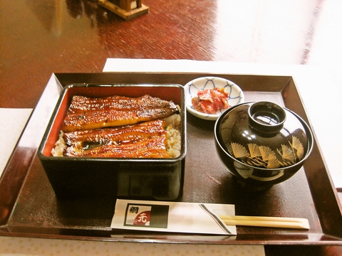 網元 浜松市西区