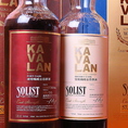 台湾最高級ウイスキー「KAVALAN（カバラン）1000円」をこの値段でお出し出来るのは【直輸入】しているから☆他、「KAVALAN　Port　Cask」「KAVALAN　Sherry　Cask」もお得にご提供します☆