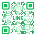 公式LINEでお得なクーポン配信中です！！