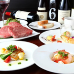 華やかな盛り付けと洗練された味わいが楽しめるコース料理で、特別なひとときを彩る贅沢な体験を