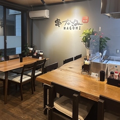 串なごみの雰囲気3