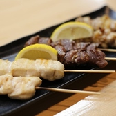 酒肴屋 にこいちのおすすめ料理2