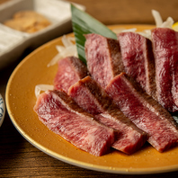 当店ならではの仕入れ力を活かした上質なお肉をご提供☆