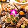 とり酒場 天神店のおすすめポイント1