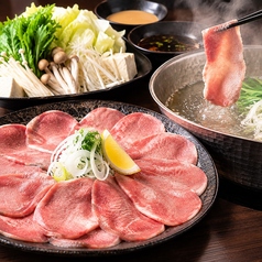 くいしんぼ 熊本下通店のコース写真