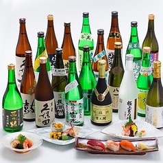 飲み比べセット(下記より三種類お選びください)