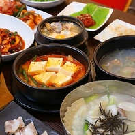 本場の韓国家庭料理をお楽しみください！
