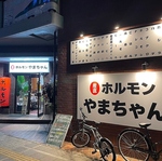 【深夜24時まで営業中】夜は24時まで営業しておりますので、2軒目や3軒目のご利用にもどうぞ◎