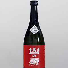 山の壽　純米酒　辛口　ひやおろし　90ml