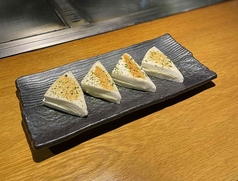 はんぺんチーズ焼き